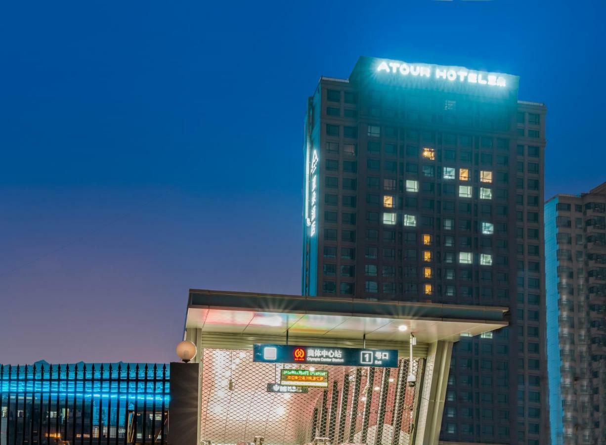 Atour Hotel Wenzhou Exterior photo