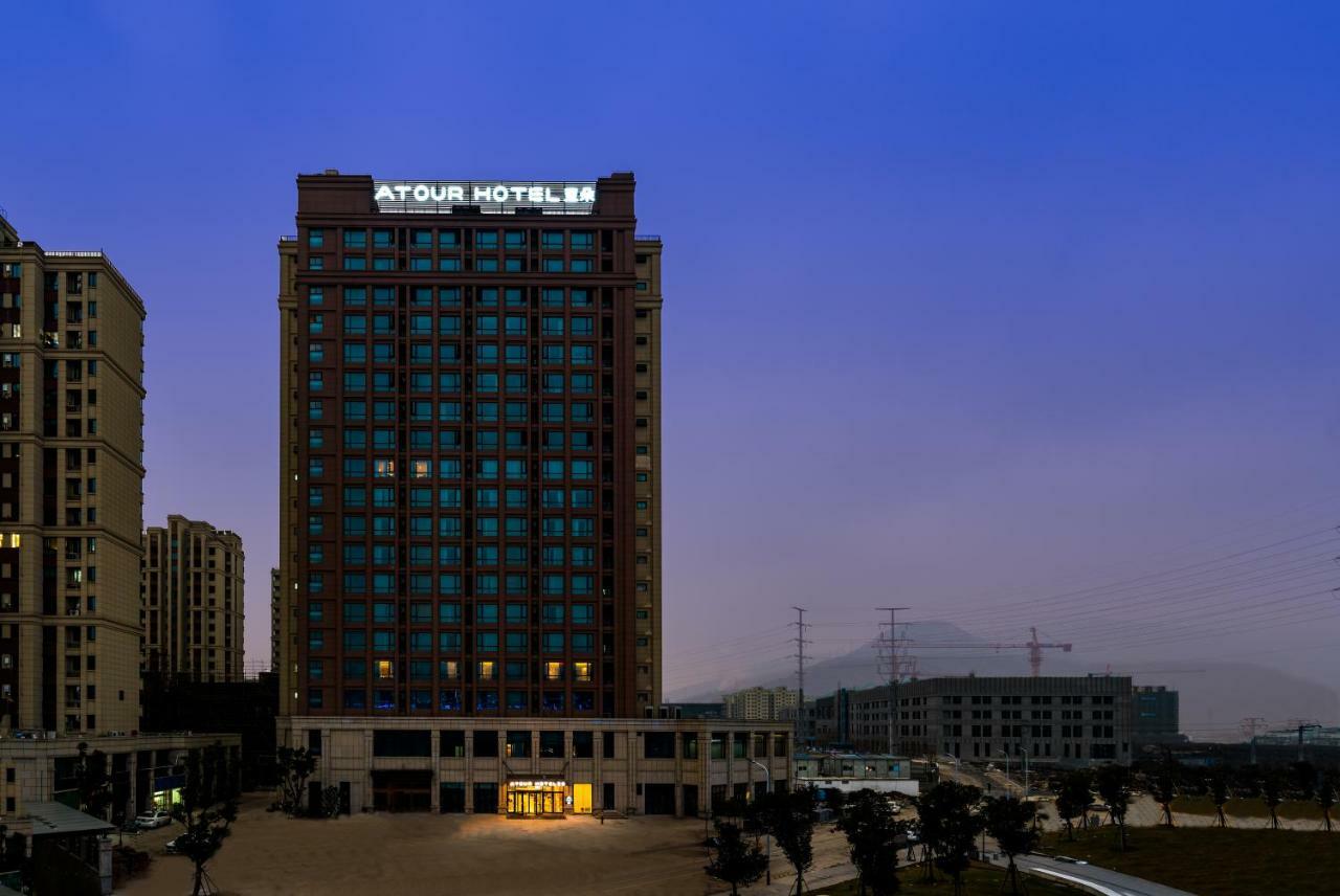 Atour Hotel Wenzhou Exterior photo